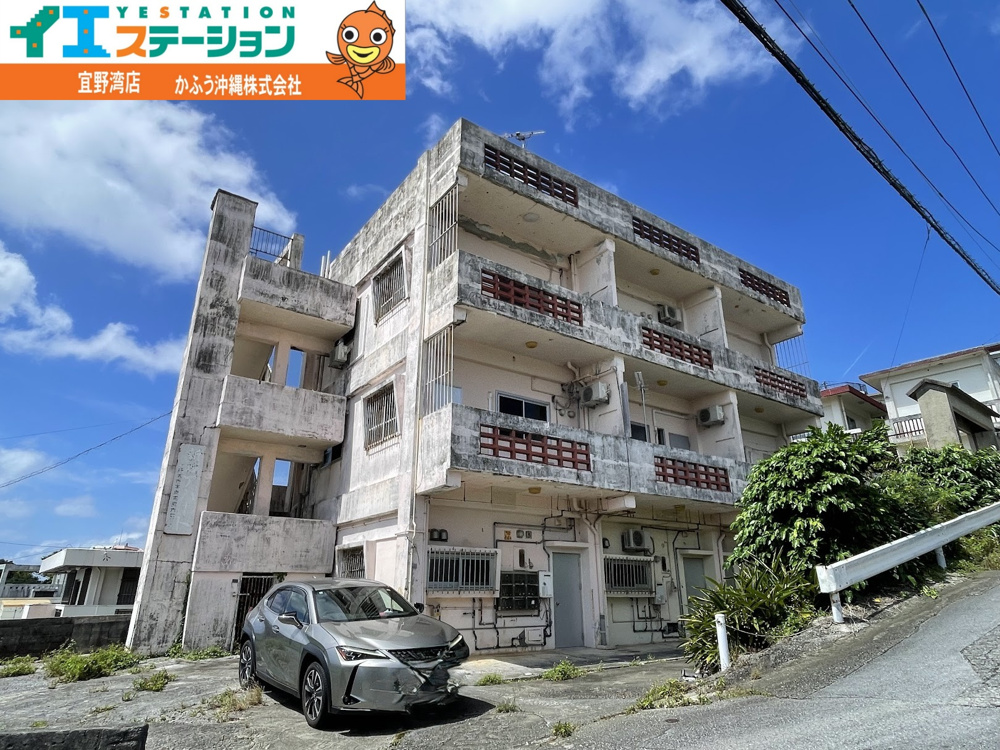 那覇、北谷にアクセス良好の真志喜から土地登場の画像
