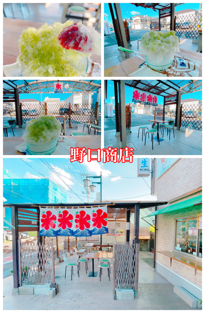 2026年7月26日（日曜）りんごの樹(^^)元気にオープン！の画像