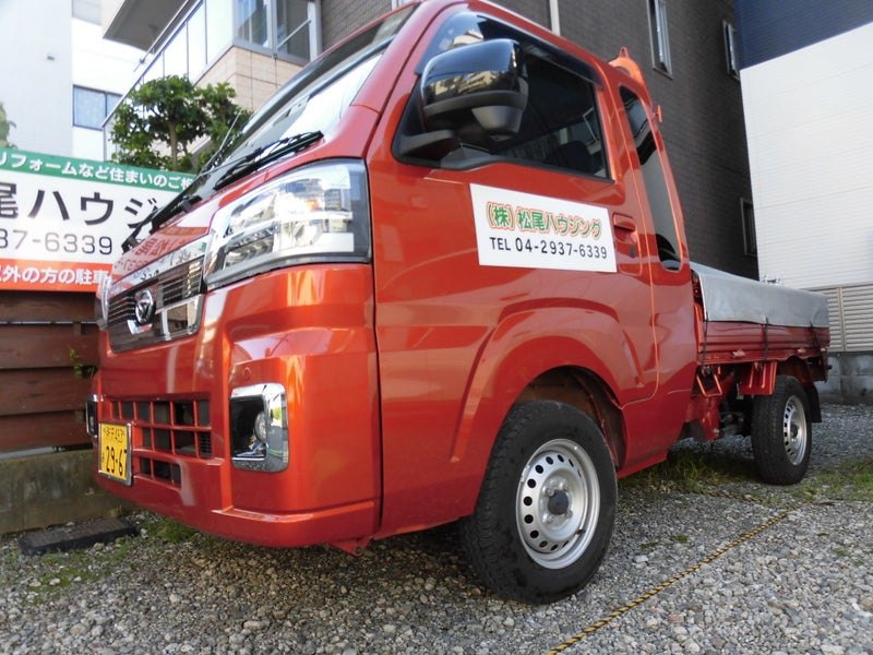 テラス屋根の張替工事の画像