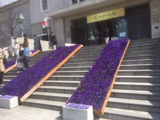 祝　令和元年！！の画像