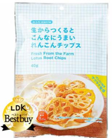 8月後半スタート！手軽な栄養補給と「ワンボウル」のお話の画像