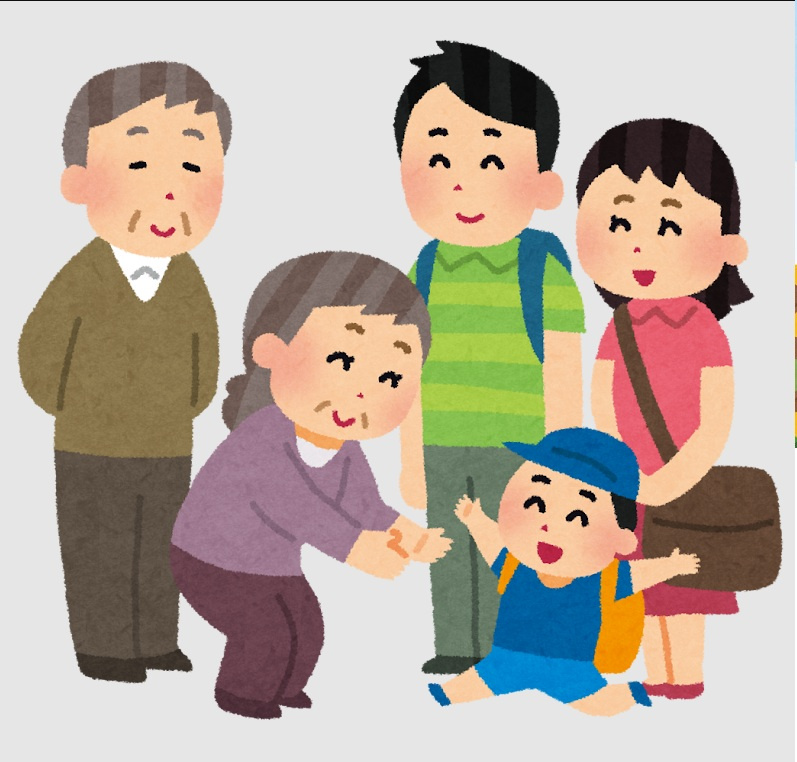 【夏季休業のお知らせ】美濃善不動産 お盆期間中の営業について（本社は13日～15日当番営業）の画像