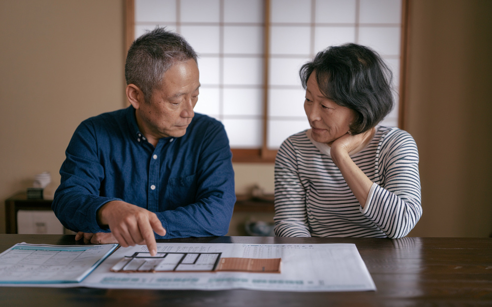 宇治市で相続した家の固定資産税は？負担を減らす方法を解説の画像