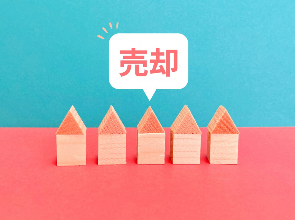 売却後のトラブルを防ぐ！不動産の「契約不適合責任」注意点と対策の画像