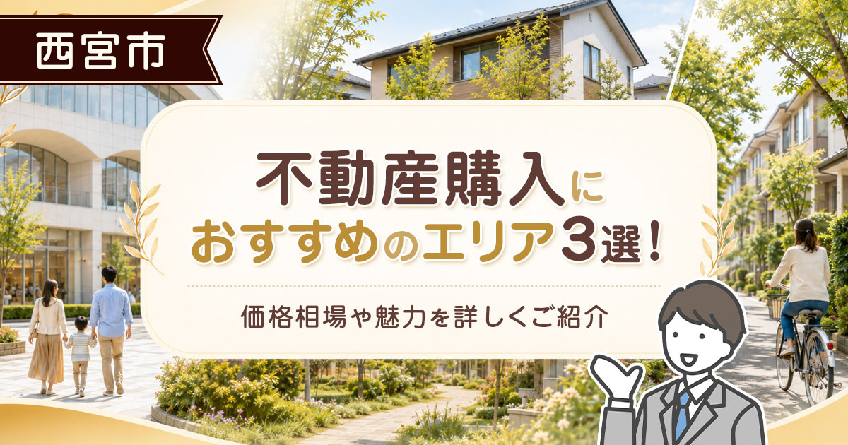 ブログ記事トップ画像