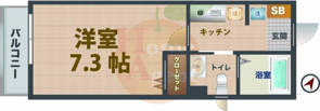 【FERIO上井草】の画像