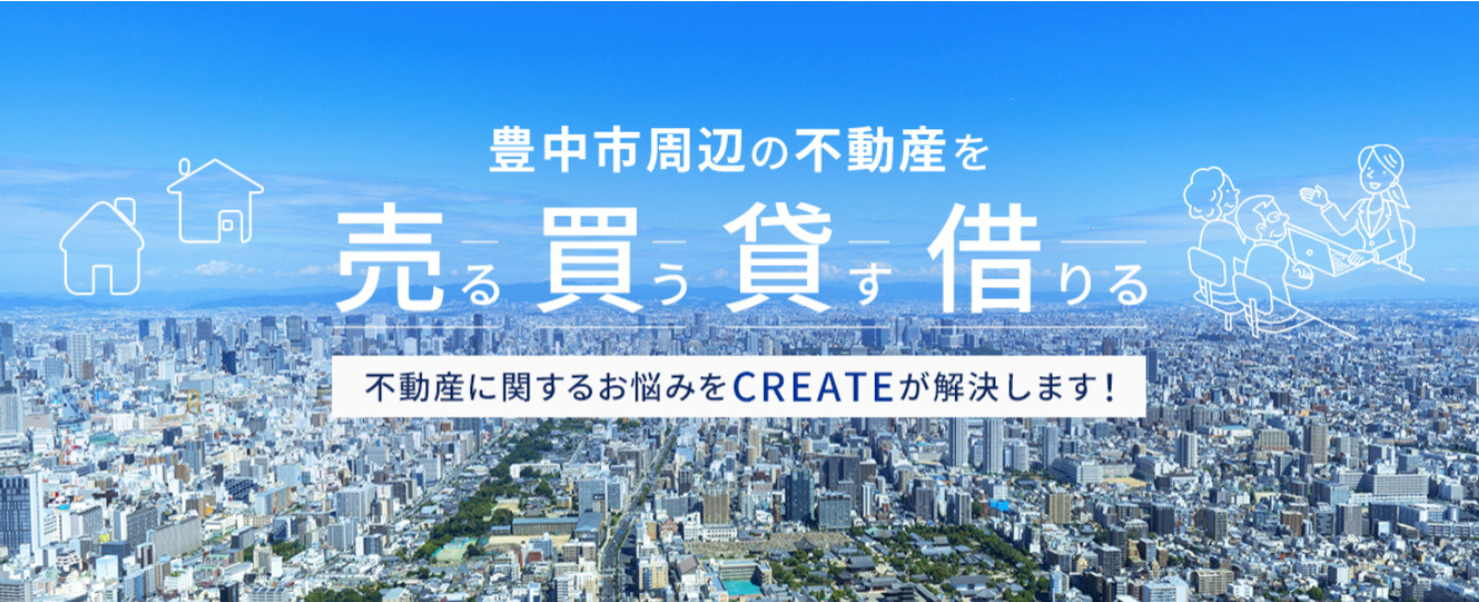 株式会社Create