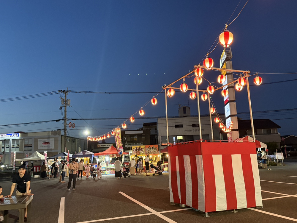 7月26日の夏祭りイベントにご来場いただき、ありがとうございました！の画像