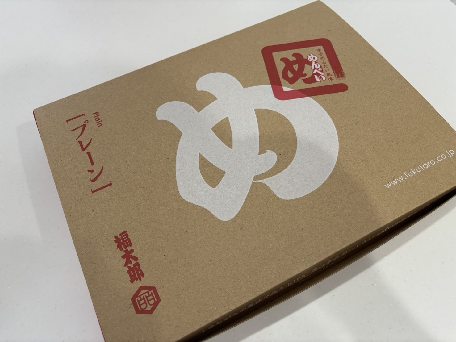オーナー様より「めんべぇ」をいただきました｜心温まるお気遣いに感謝の画像