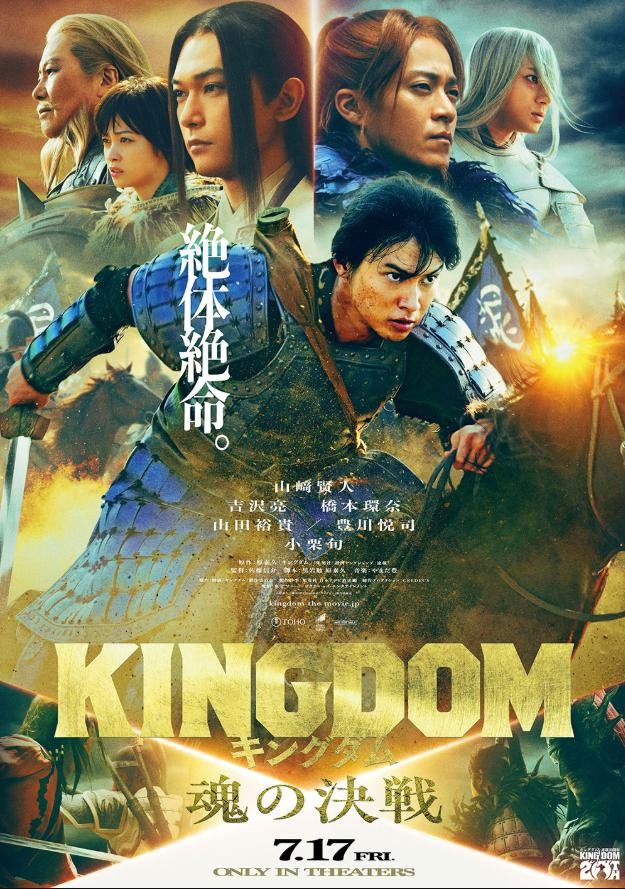 映画を見たいですの画像