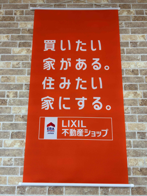 ブログはじめました(^-^)/の画像
