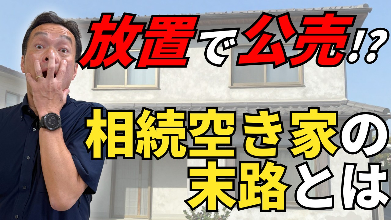 やっぱり定休日明けはヤバいです！の画像
