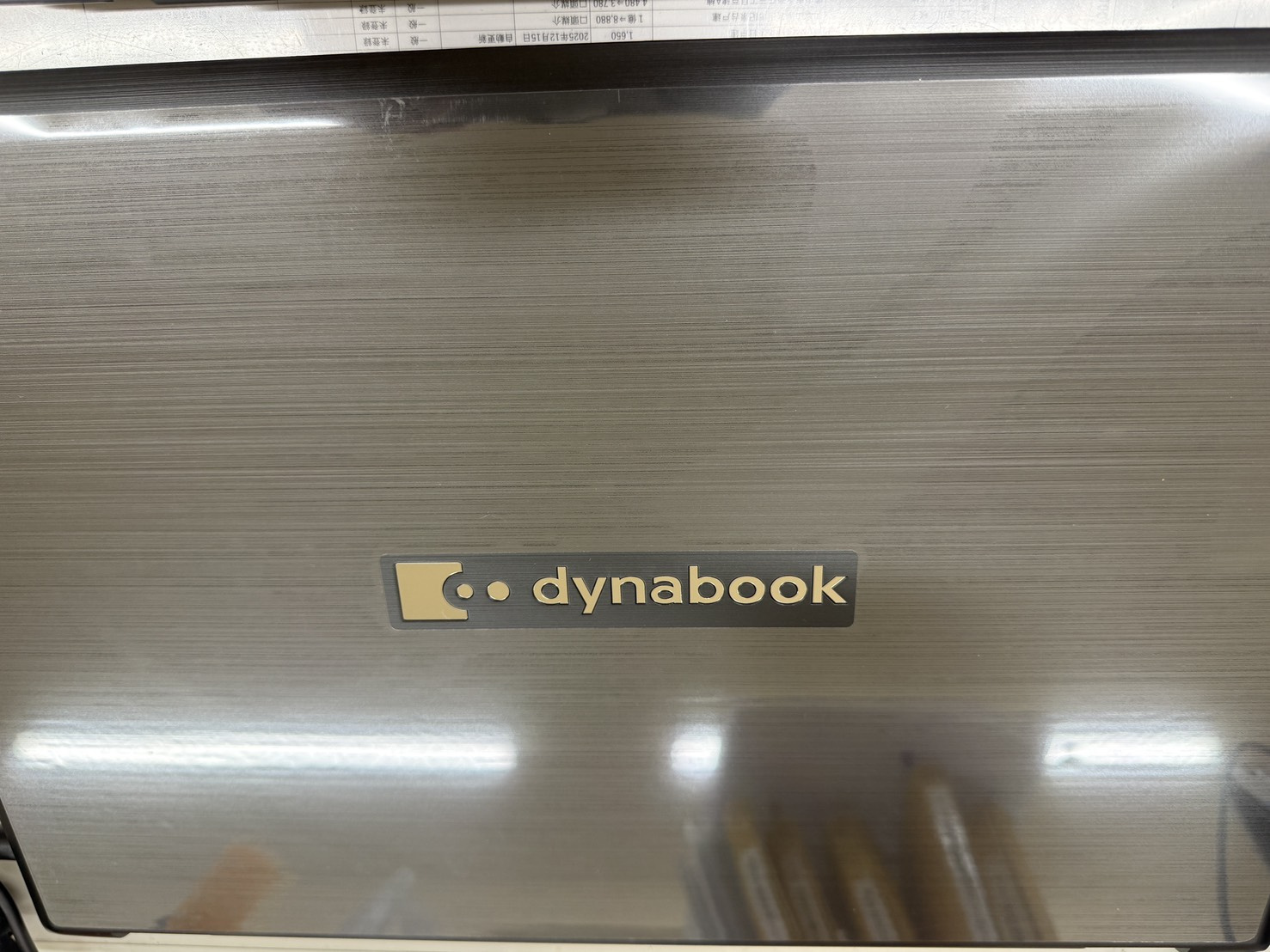 月曜PC入替＋自宅用に1台新規購入！手違いだらけでママちゃんPC再発注！の画像