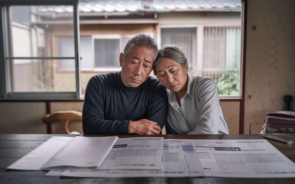 相続した空き家の固定資産税は？対策とリフォーム活用法を解説の画像