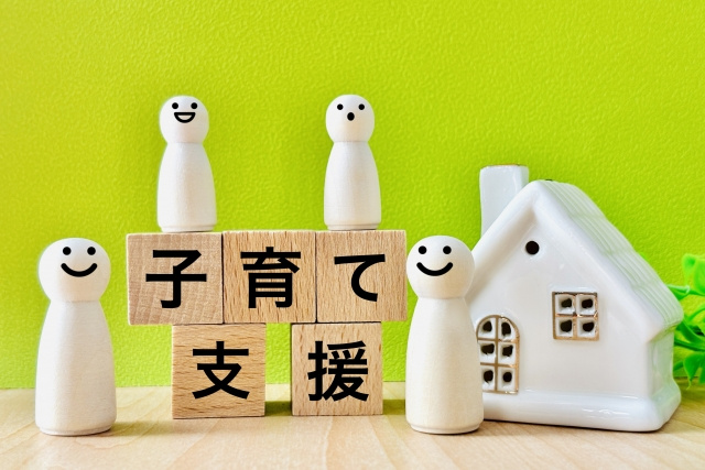   各務原市で使う「ぎふっこクーポン」とは？対象者・申請方法・利用期限をわかりやすく解説の画像