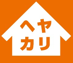【夏季休暇のご案内】の画像