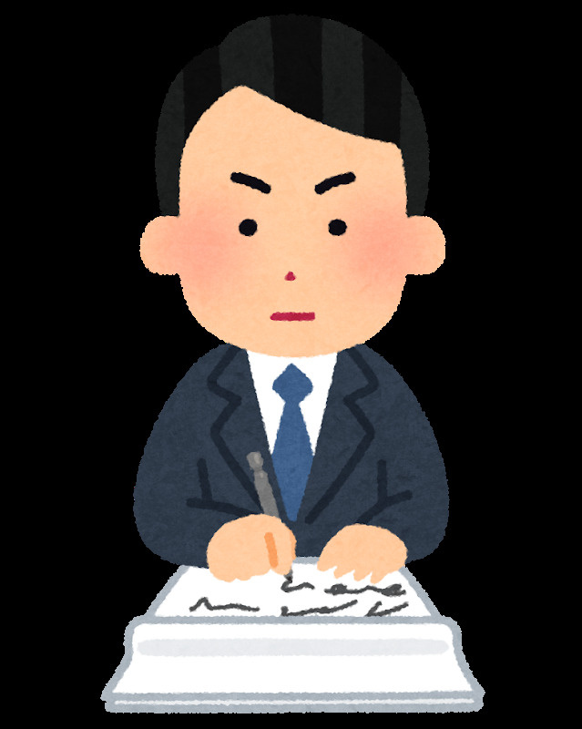 相続した実家、どうすればいい？ 売却までの流れを分かりやすく解説の画像