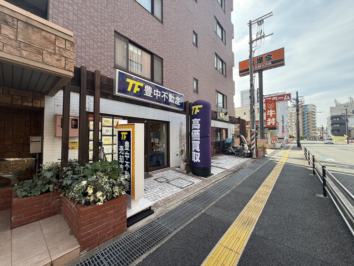 ８月スタート！の画像