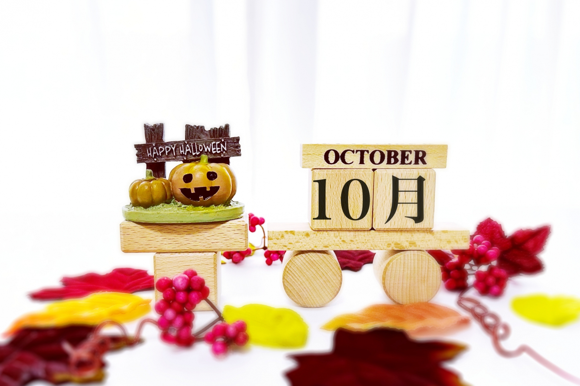 【10月営業案内】の画像