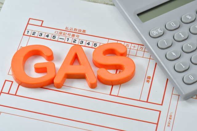 都市ガスとプロパンガスの違いとは？メリット・デメリットをわかりやすく解説！の画像
