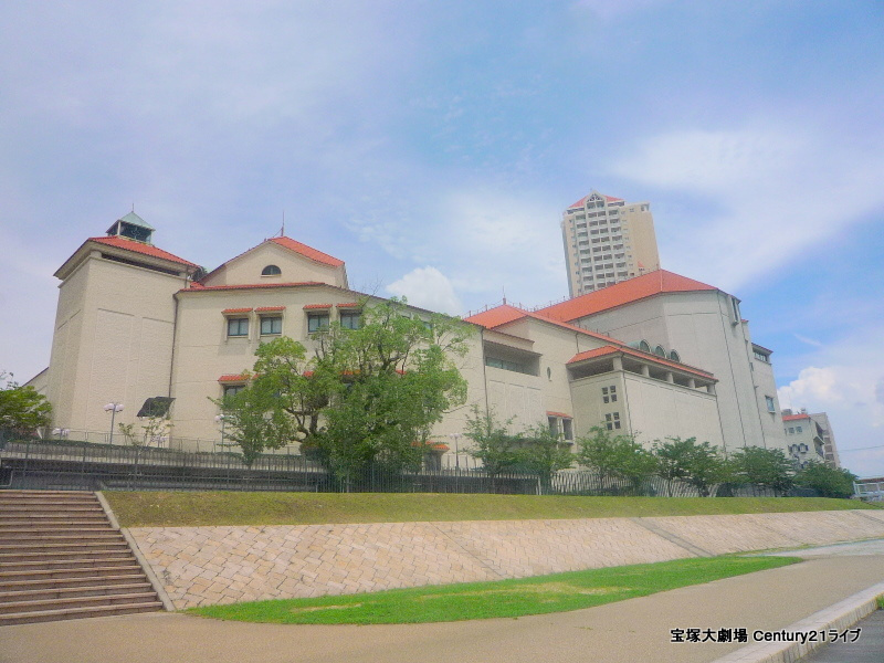 宝塚大劇場