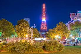 社員旅行による休業のお知らせの画像