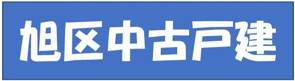 本日の新着情報!!の画像