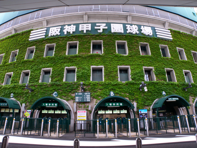まもなく開幕を迎える夏の甲子園！「聖地」甲子園の歴史・経済効果の画像