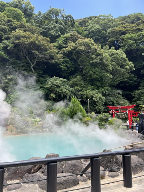 別府地獄めぐりの画像