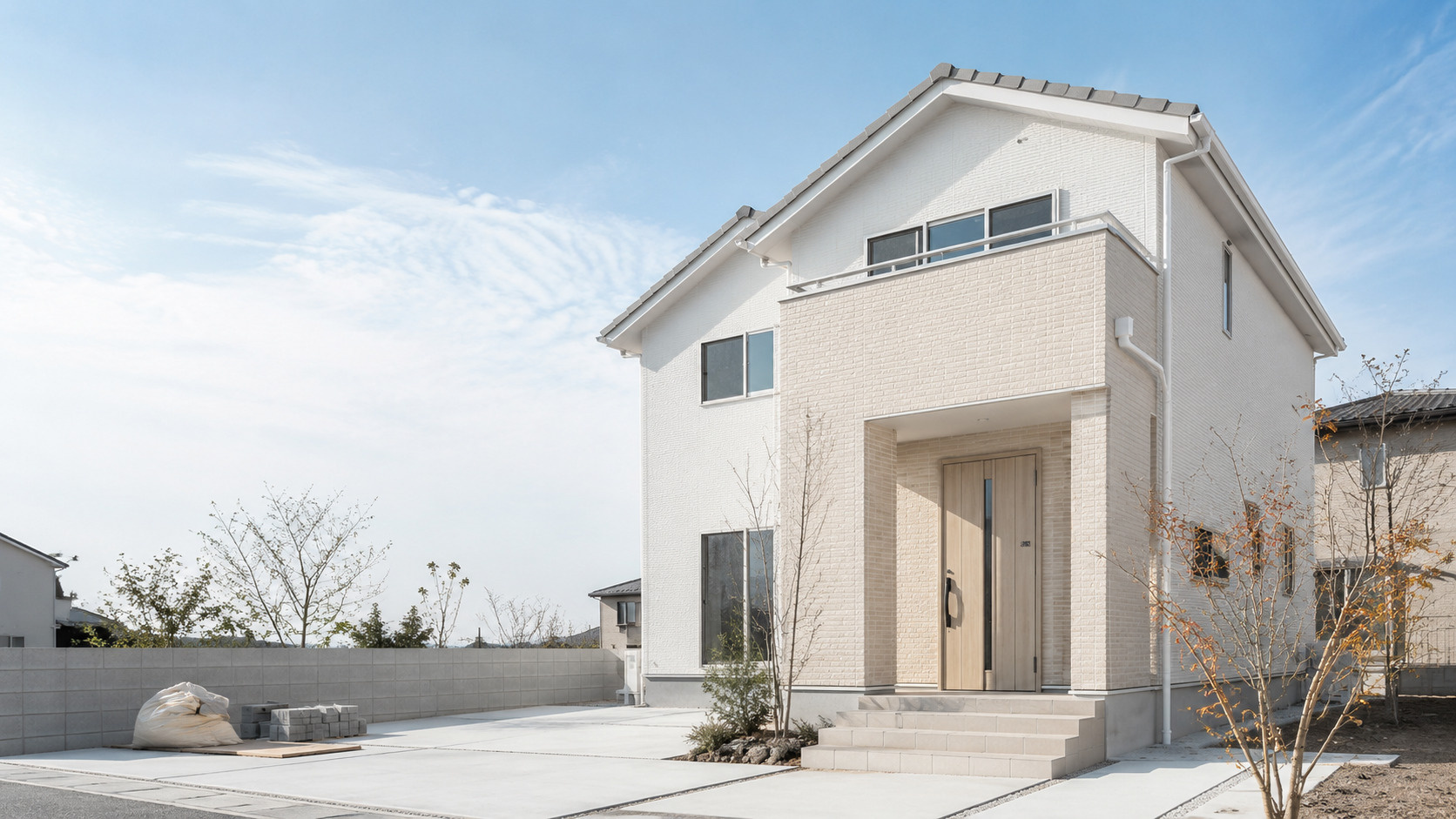 固定資産税は新築の年またぎで変わる？完成時期や住宅ローン減税も解説の画像