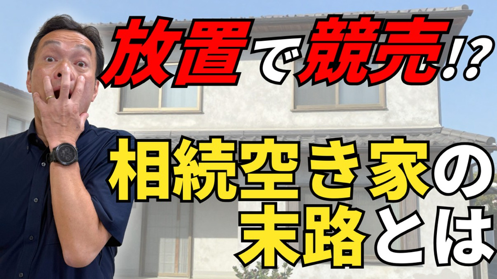 暑さもおかまいなし～！の画像