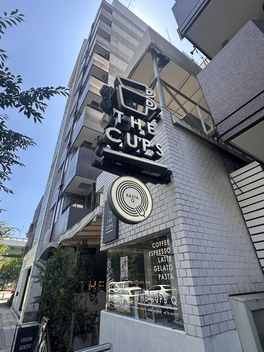 おひるごはんの画像