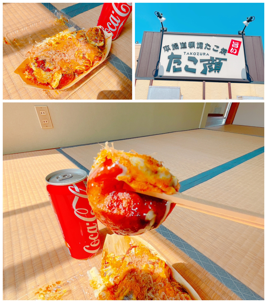 2026年8月4日（火曜）りんごの樹(^^)元気にオープン！の画像