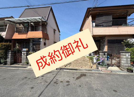 【成約御礼】売主物件の摂津市鳥飼本町3丁目新築建売が成約しました(^^)vの画像