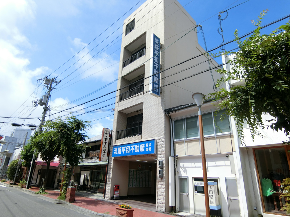 夏季休業のお知らせの画像