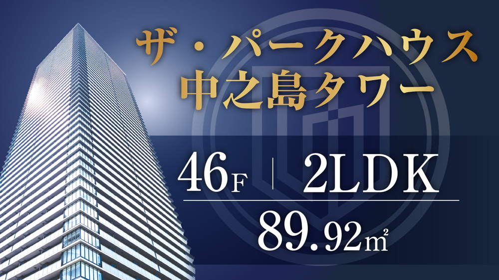 【予約制】8/8(土),9(日),11(火),15(土),16(日) 11:00〜18:00の画像
