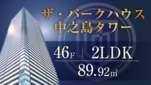 【予約制】8/8(土),9(日),11(火),15(土),16(日) 11:00〜18:00の画像