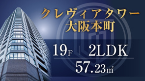 【予約制】8/8(土),9(日),11(火),15(土),16(日) 11:00〜17:00の画像
