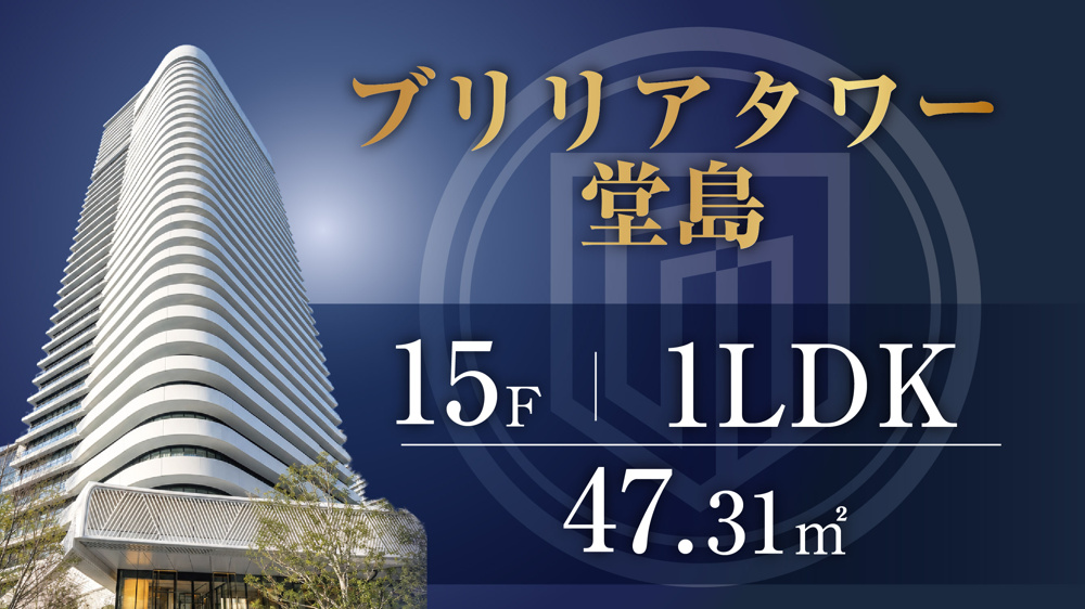 【予約制】8/11(火),13(木),14(金),15(土),16(日) 11:00〜17:00の画像