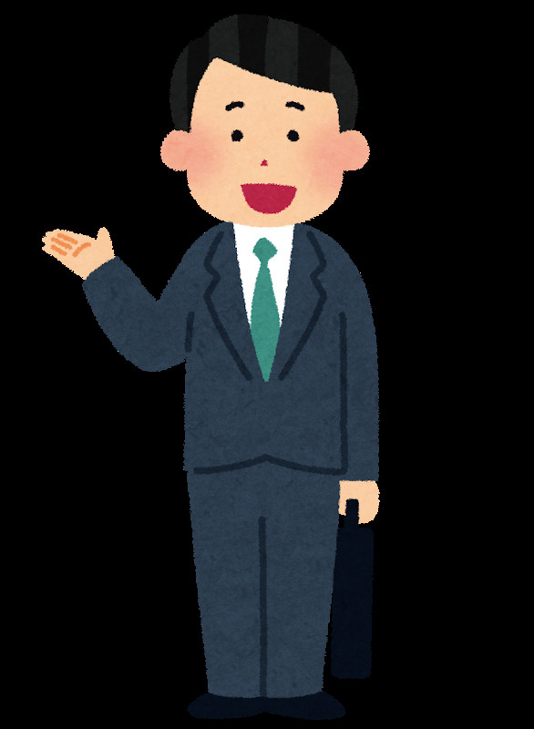 売れないと思っていた土地が売れた! 実際のご相談事例をご紹介の画像