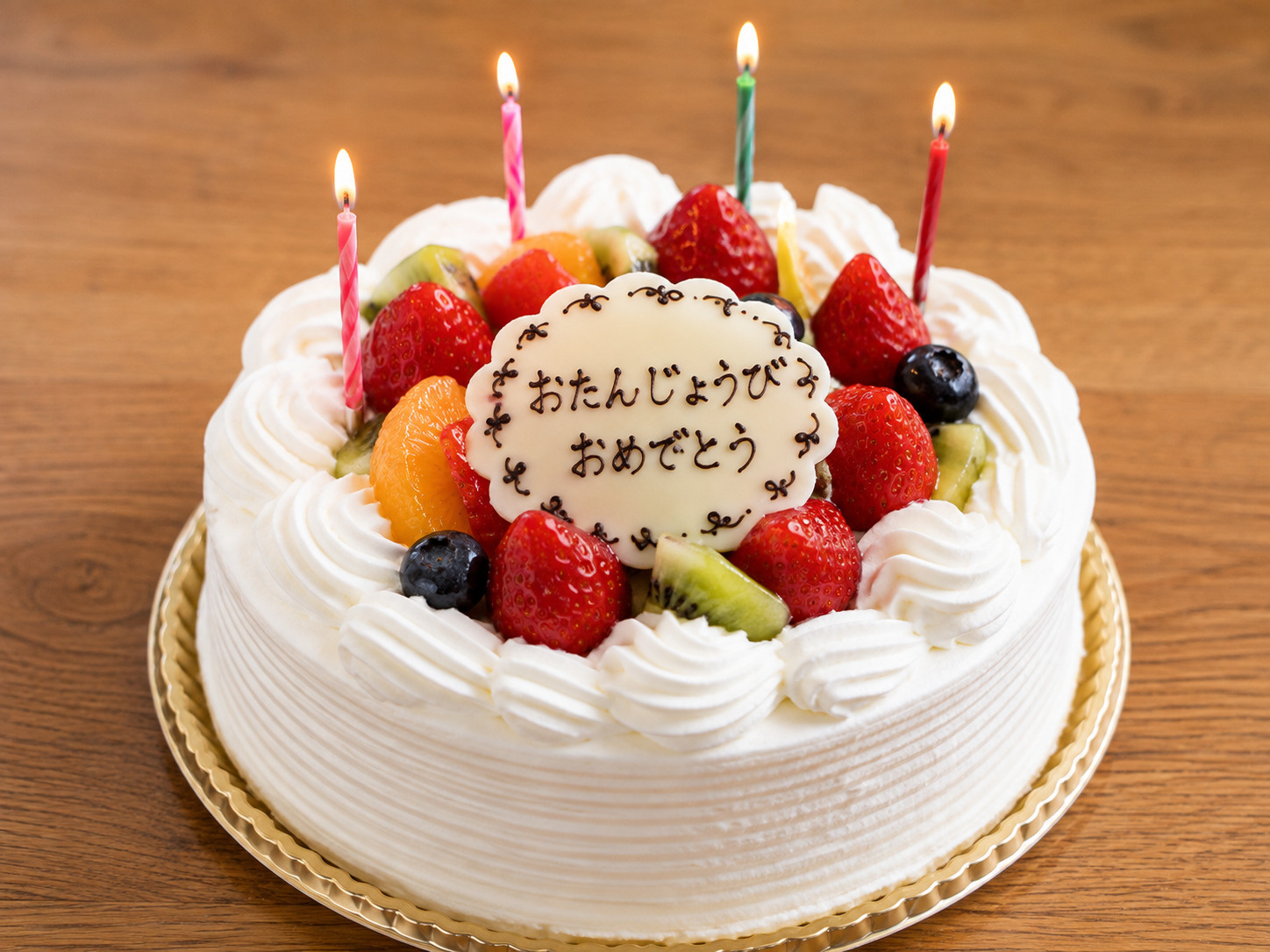 スタッフの誕生日をみんなでお祝いしました!!の画像