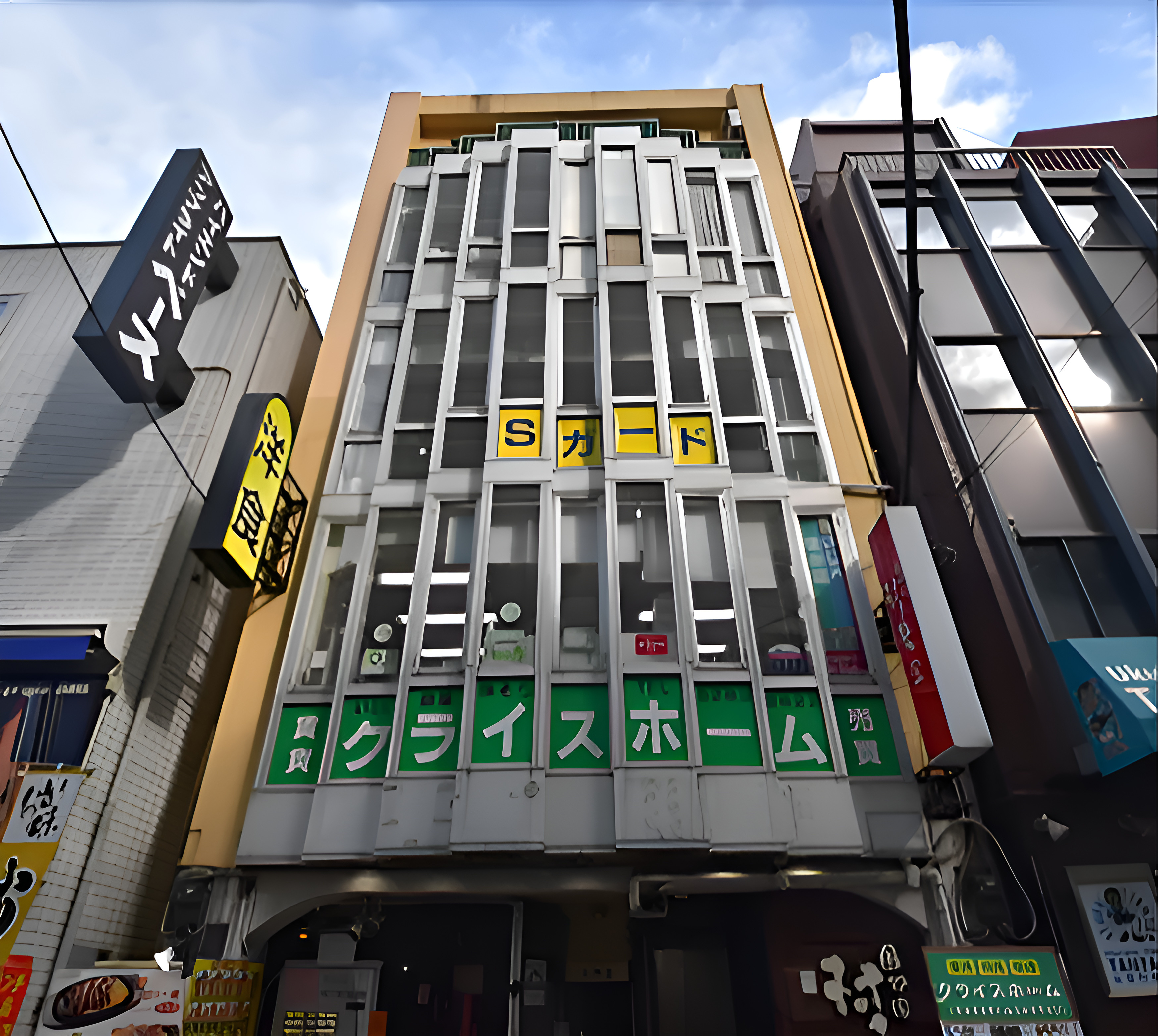 店舗外観