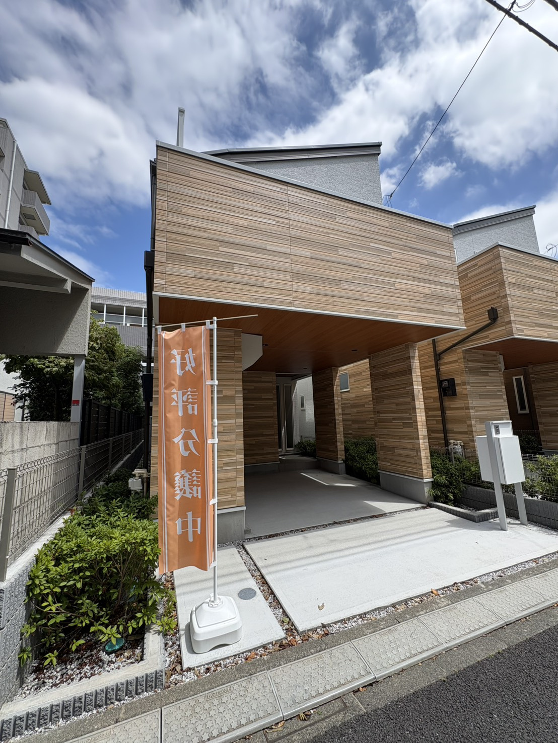 1号棟外観