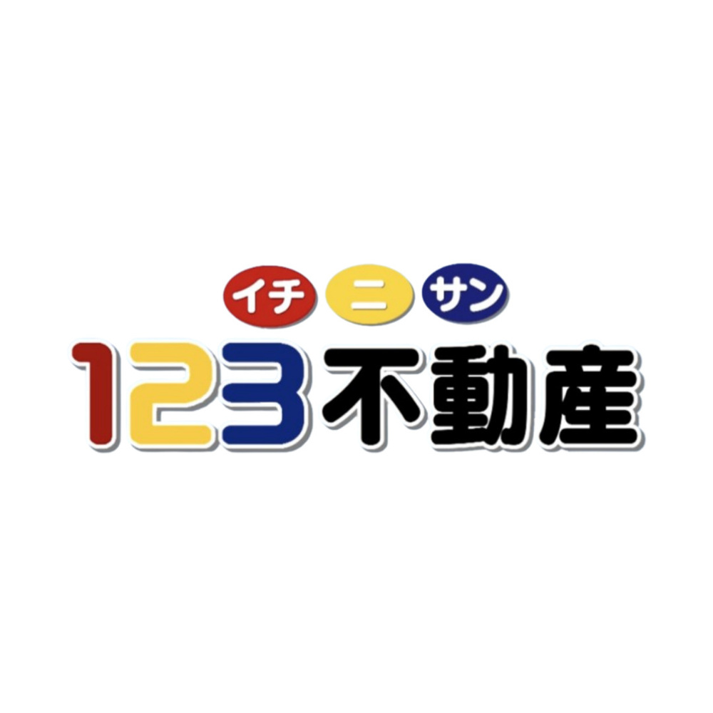 建売住宅を見学する前に知りたい久留米の落とし穴の画像