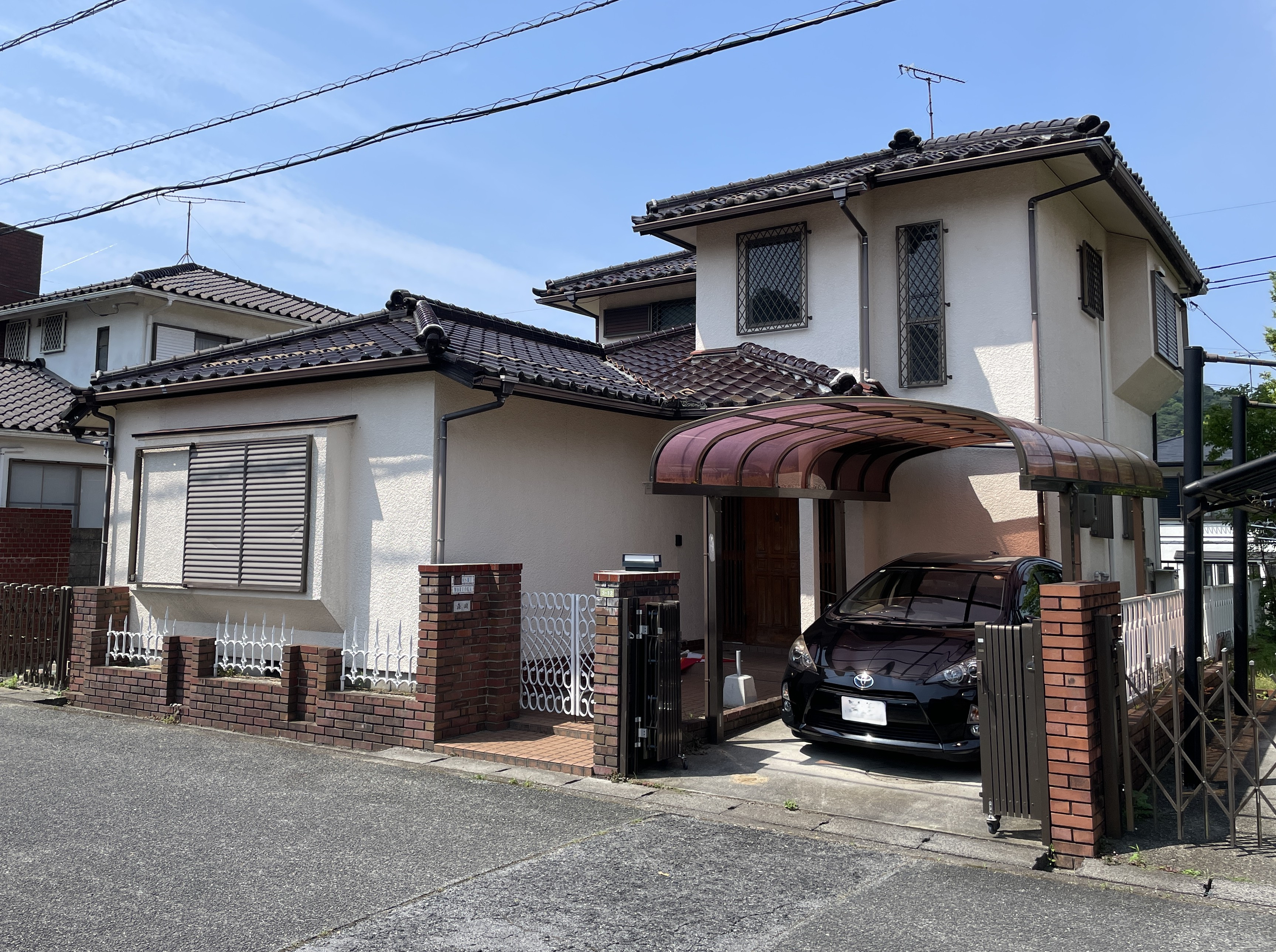 価格変更しました！の画像