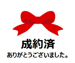 ライオンズマンション台６江坂西の画像