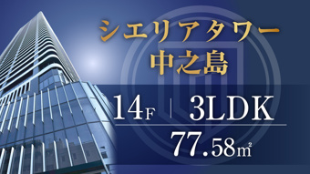 【OPENROOM】8/8(土),9(日),11(火),15(土),16(日) 11:00〜17:00の画像