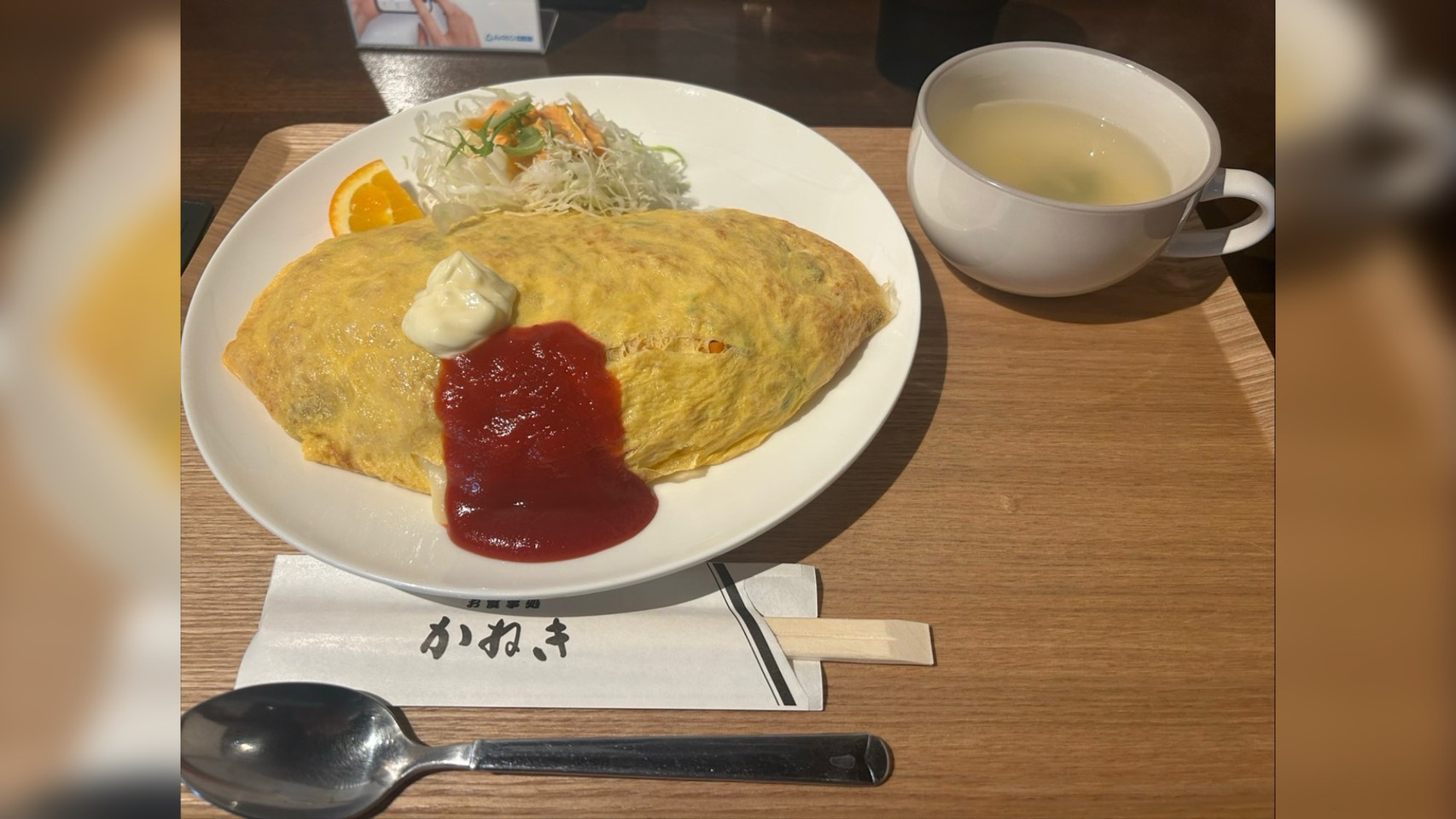 須坂での仕事帰り。の画像