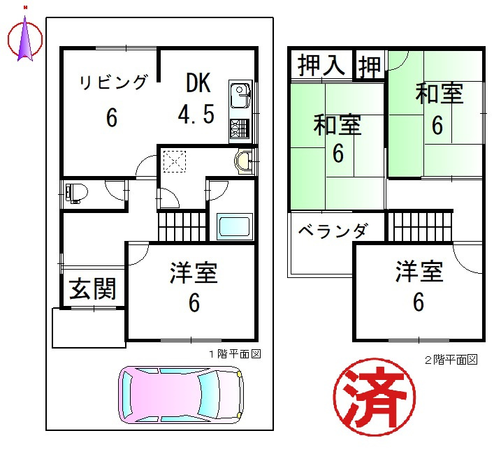 『岸和田市松風町 中古戸建』ご成約ありがとうございます!の画像