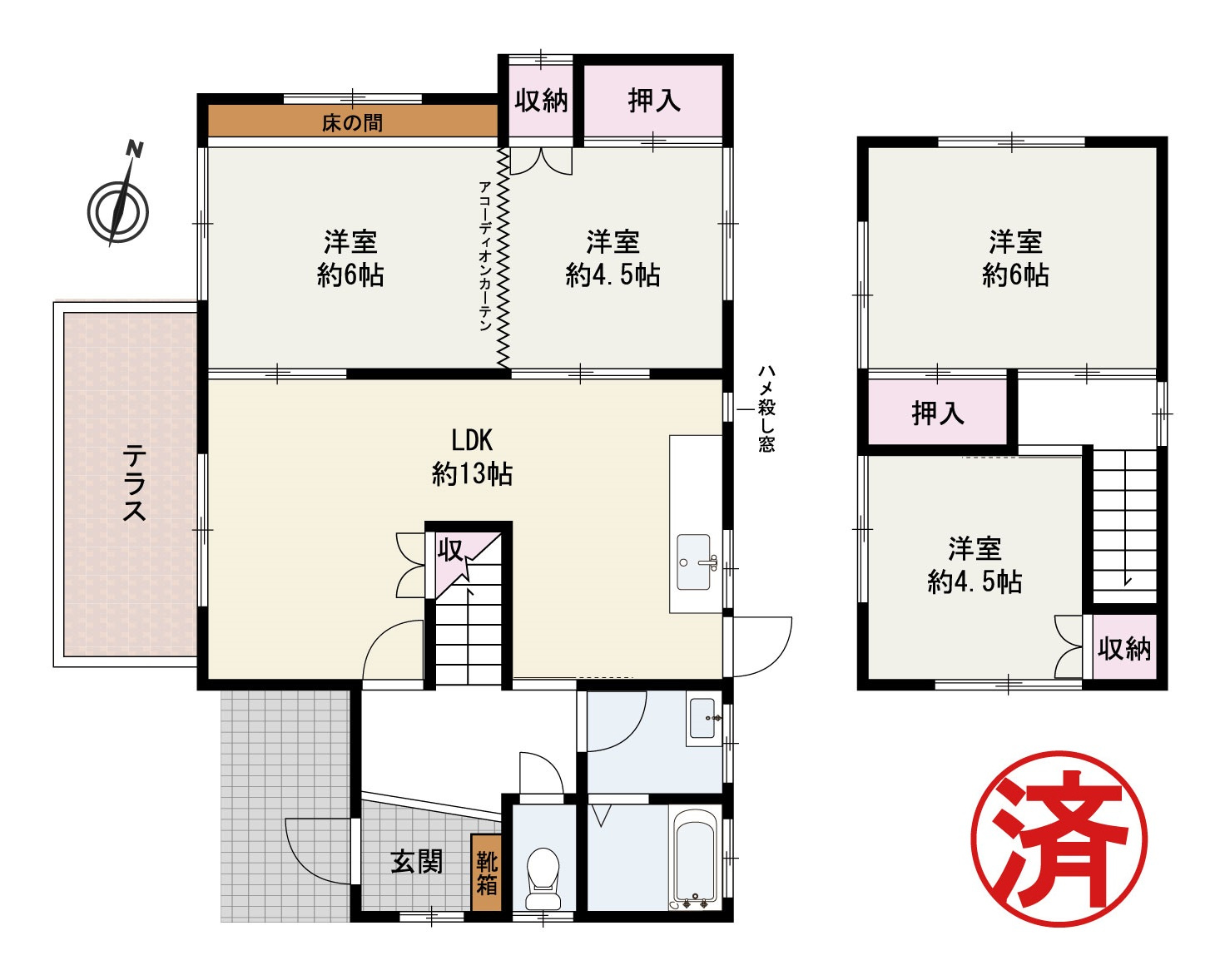 『熊取町希望が丘 中古戸建』ご成約ありがとうございます!の画像
